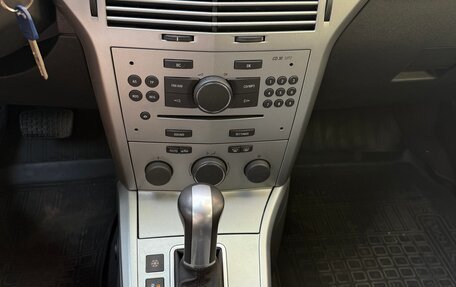 Opel Astra H, 2011 год, 885 000 рублей, 23 фотография