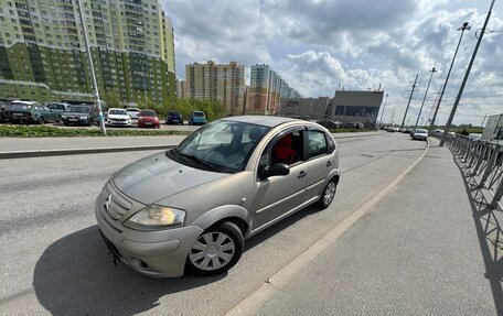 Citroen C3 II, 2008 год, 269 999 рублей, 3 фотография