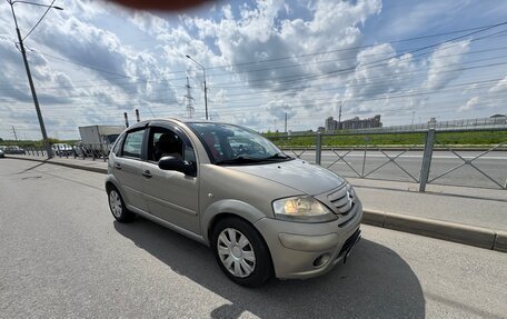 Citroen C3 II, 2008 год, 269 999 рублей, 8 фотография