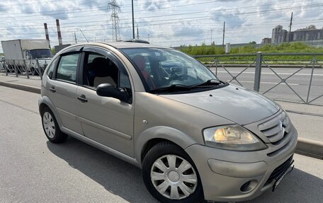 Citroen C3 II, 2008 год, 269 999 рублей, 6 фотография