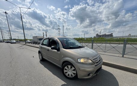 Citroen C3 II, 2008 год, 269 999 рублей, 5 фотография