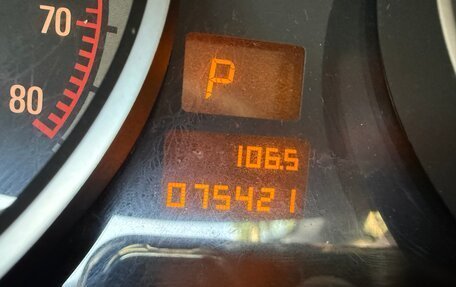 Opel Astra H, 2011 год, 885 000 рублей, 24 фотография