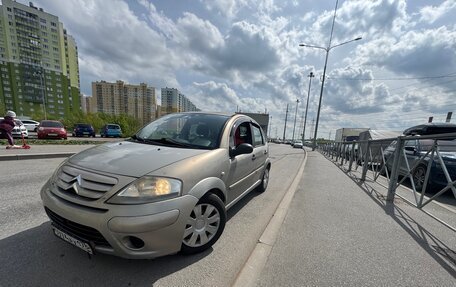 Citroen C3 II, 2008 год, 269 999 рублей, 2 фотография