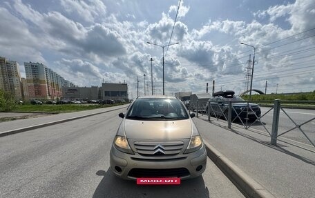 Citroen C3 II, 2008 год, 269 999 рублей, 7 фотография