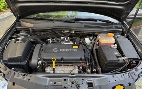 Opel Astra H, 2011 год, 885 000 рублей, 25 фотография