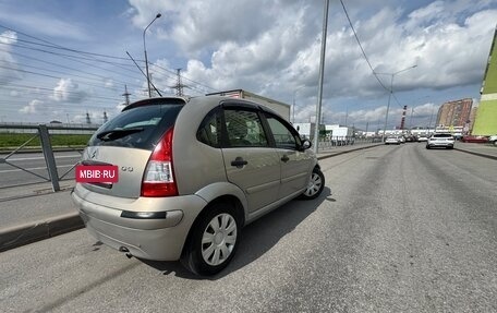 Citroen C3 II, 2008 год, 269 999 рублей, 4 фотография