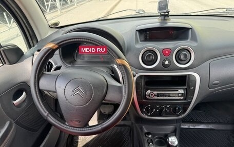 Citroen C3 II, 2008 год, 269 999 рублей, 14 фотография