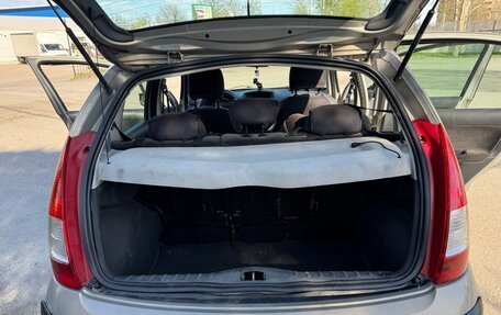 Citroen C3 II, 2008 год, 269 999 рублей, 25 фотография
