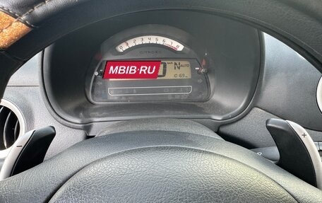 Citroen C3 II, 2008 год, 269 999 рублей, 26 фотография