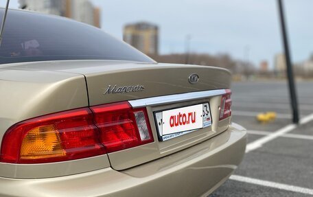 KIA Magentis I, 2002 год, 300 000 рублей, 7 фотография