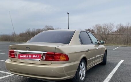 KIA Magentis I, 2002 год, 300 000 рублей, 6 фотография