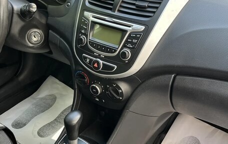 Hyundai Solaris II рестайлинг, 2013 год, 795 000 рублей, 19 фотография