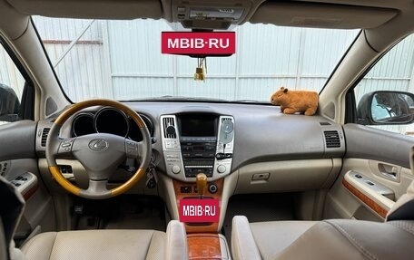 Lexus RX II рестайлинг, 2008 год, 1 300 000 рублей, 7 фотография