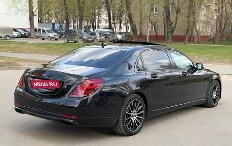 Mercedes-Benz Maybach S-Класс, 2017 год, 3 499 000 рублей, 6 фотография