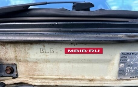 Toyota Corsa, 1998 год, 80 000 рублей, 17 фотография
