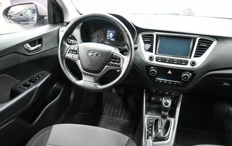 Hyundai Solaris II рестайлинг, 2019 год, 1 259 900 рублей, 8 фотография