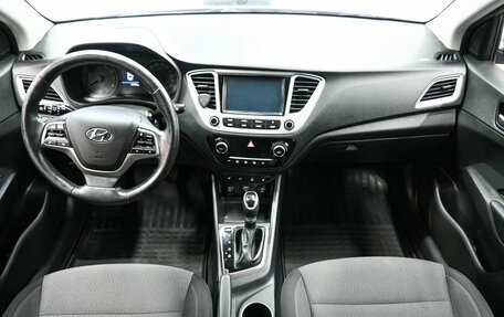 Hyundai Solaris II рестайлинг, 2019 год, 1 259 900 рублей, 7 фотография