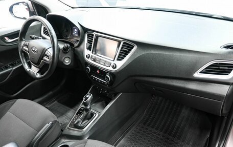 Hyundai Solaris II рестайлинг, 2019 год, 1 259 900 рублей, 6 фотография