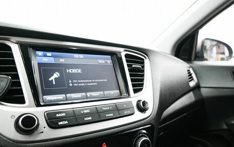 Hyundai Solaris II рестайлинг, 2019 год, 1 259 900 рублей, 14 фотография