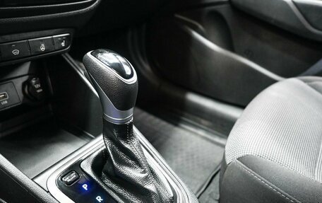Hyundai Solaris II рестайлинг, 2019 год, 1 259 900 рублей, 16 фотография