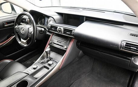Lexus IS III, 2019 год, 2 495 000 рублей, 6 фотография