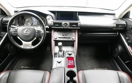 Lexus IS III, 2019 год, 2 495 000 рублей, 7 фотография