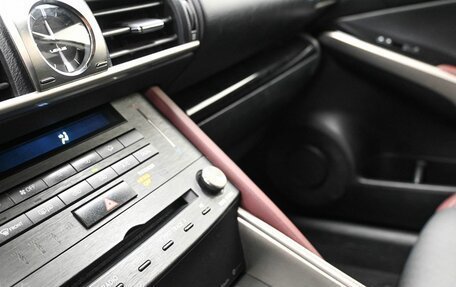 Lexus IS III, 2019 год, 2 495 000 рублей, 18 фотография