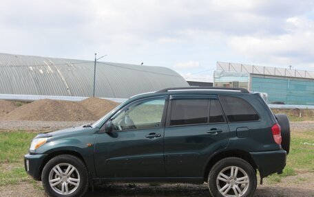 Toyota RAV4, 2000 год, 550 000 рублей, 6 фотография