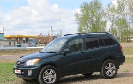 Toyota RAV4, 2000 год, 550 000 рублей, 4 фотография