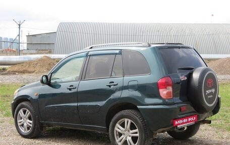 Toyota RAV4, 2000 год, 550 000 рублей, 7 фотография
