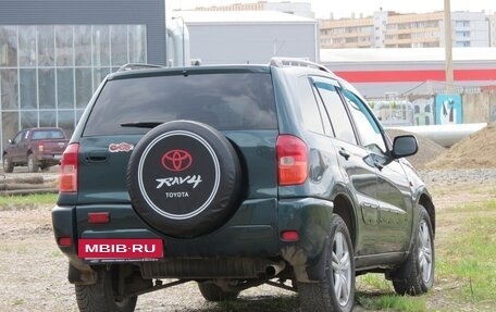 Toyota RAV4, 2000 год, 550 000 рублей, 8 фотография