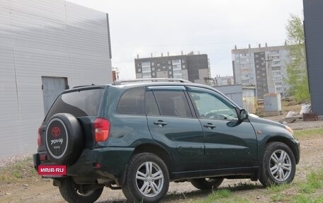 Toyota RAV4, 2000 год, 550 000 рублей, 9 фотография