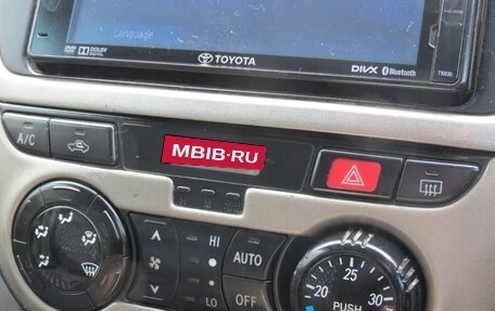 Toyota RAV4, 2000 год, 550 000 рублей, 13 фотография