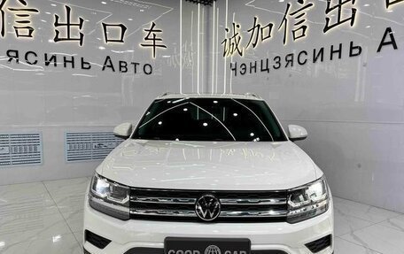 Volkswagen Tharu, 2022 год, 2 300 000 рублей, 2 фотография