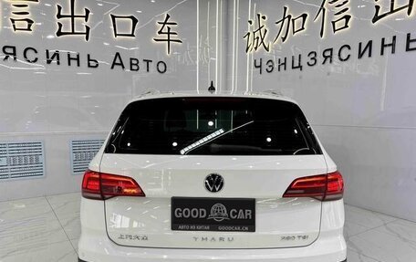 Volkswagen Tharu, 2022 год, 2 300 000 рублей, 5 фотография
