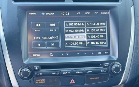 Mitsubishi ASX I рестайлинг, 2013 год, 1 250 000 рублей, 14 фотография
