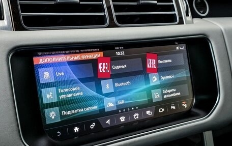 Land Rover Range Rover IV рестайлинг, 2017 год, 6 000 000 рублей, 19 фотография