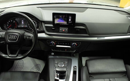 Audi Q5, 2017 год, 2 699 000 рублей, 7 фотография