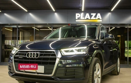 Audi Q5, 2017 год, 2 699 000 рублей, 5 фотография