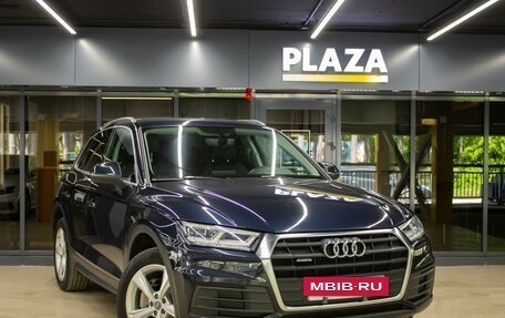 Audi Q5, 2017 год, 2 699 000 рублей, 2 фотография