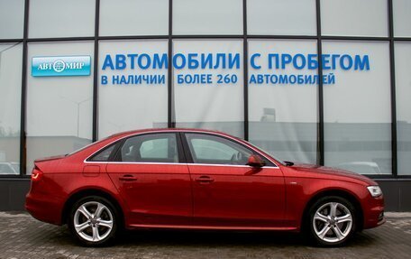 Audi A4, 2013 год, 1 850 000 рублей, 6 фотография