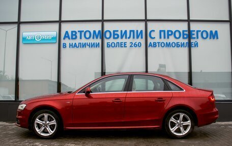 Audi A4, 2013 год, 1 850 000 рублей, 2 фотография
