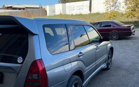 Subaru Forester, 2004 год, 750 000 рублей, 3 фотография
