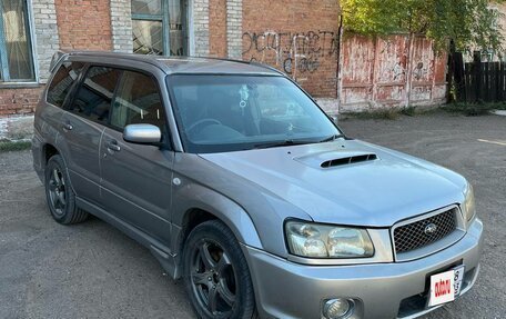 Subaru Forester, 2004 год, 750 000 рублей, 5 фотография