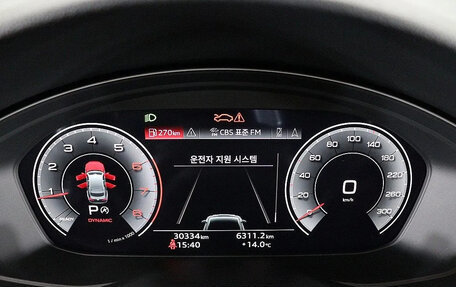 Audi A5, 2022 год, 4 480 000 рублей, 9 фотография