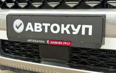 Hyundai Palisade I, 2022 год, 5 600 000 рублей, 12 фотография