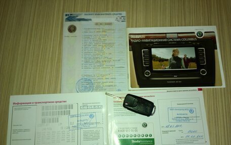 Skoda Octavia, 2009 год, 520 000 рублей, 12 фотография
