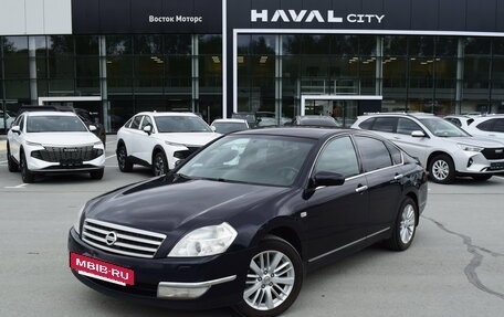 Nissan Teana, 2007 год, 749 000 рублей, 2 фотография