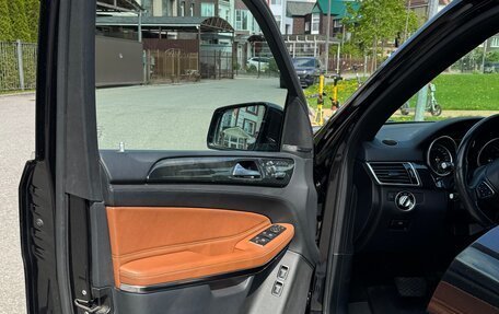 Mercedes-Benz GLS, 2017 год, 4 400 000 рублей, 14 фотография