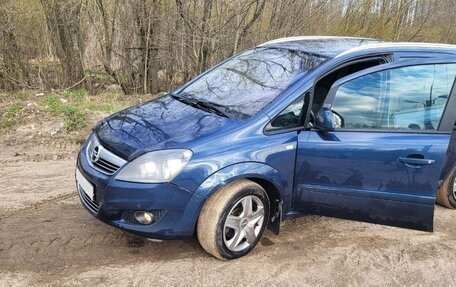 Opel Zafira B, 2011 год, 590 000 рублей, 2 фотография